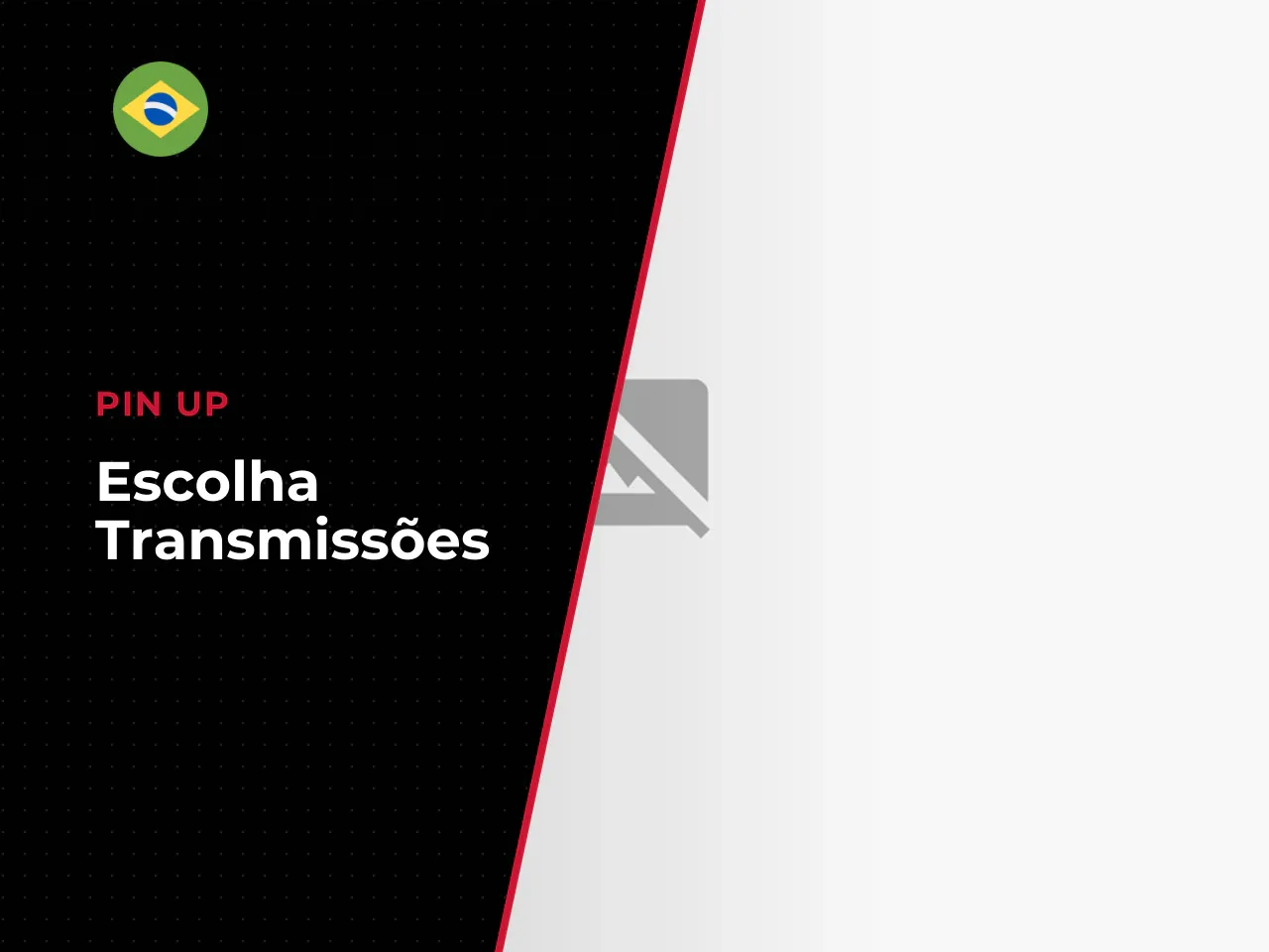 Passo a passo para o novo